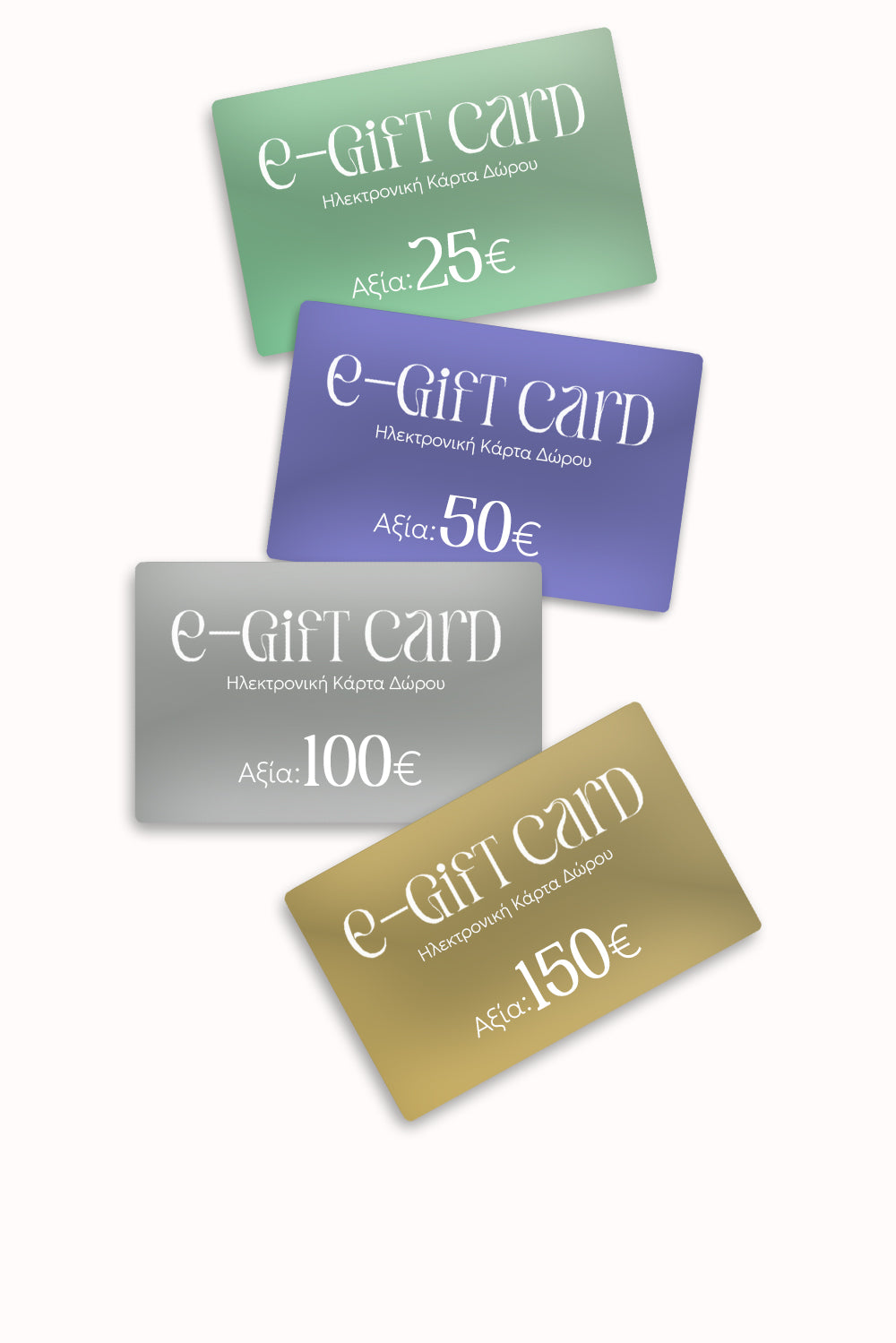 Gift Card 100€